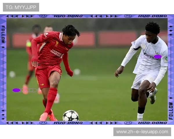 利物浦或在青年引进上采用新合作模式